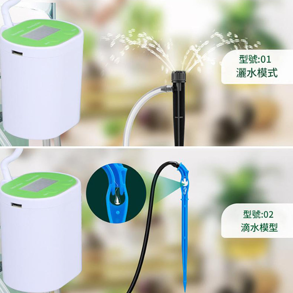 Smart watering device with 12 drips, , large