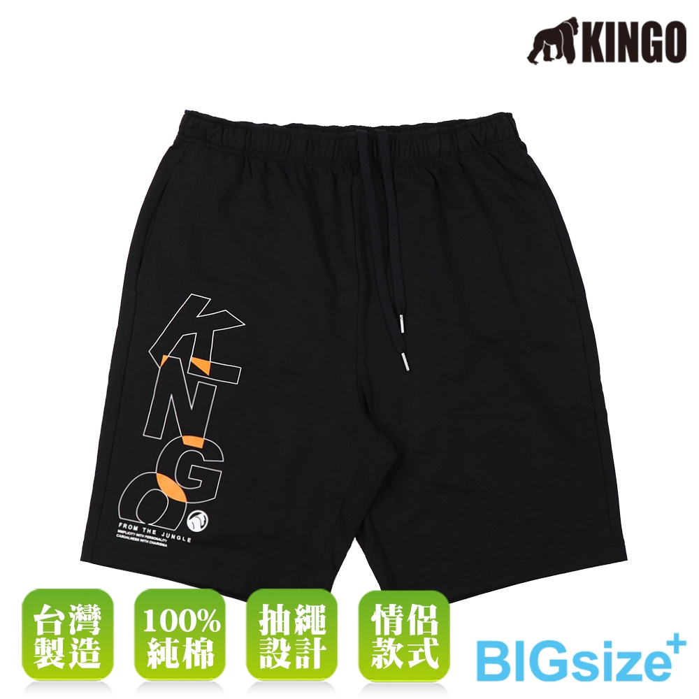 KINGO-大尺碼-男款 鬆緊 棉短褲-黑-413302, , large