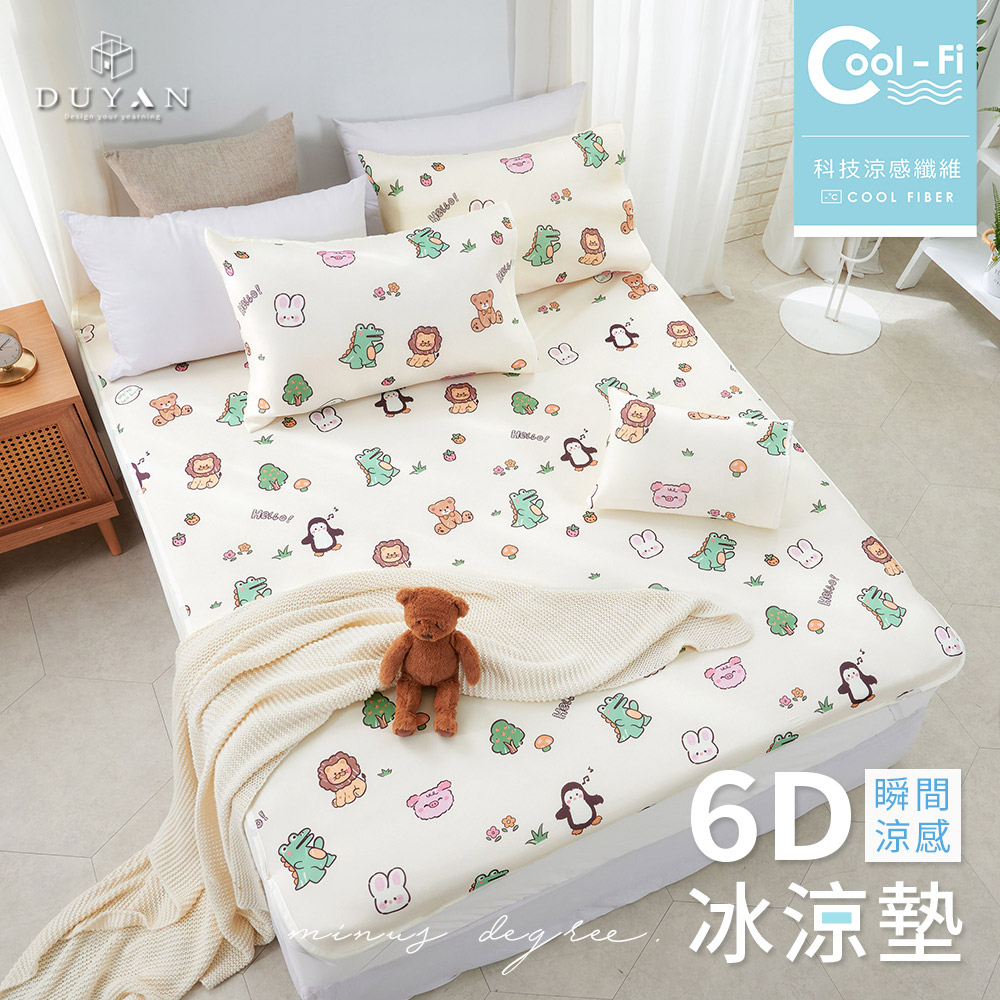 bedding, , large