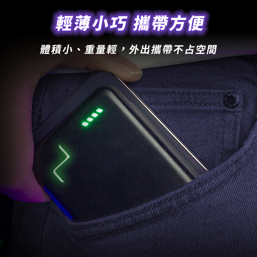 【怪獸選物】IDEAMON Magsafe 磁吸行動電源 10000 mAh, , large