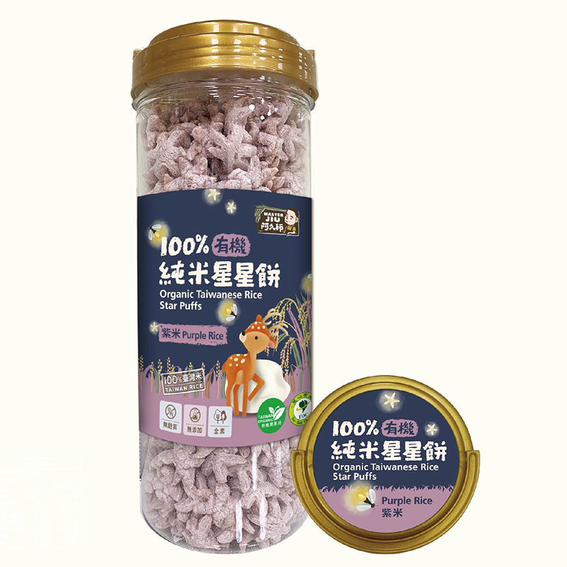 有機100％純米星星餅-紫米口味, , large
