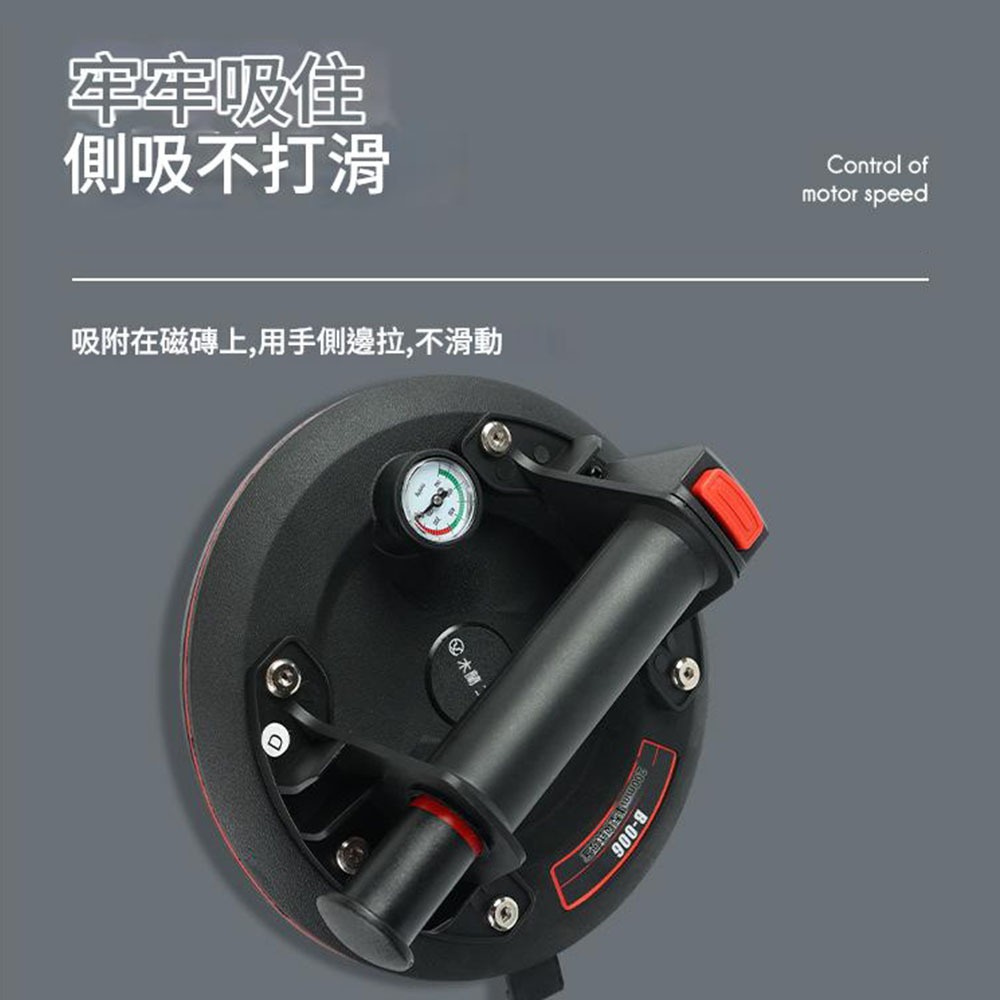 8-inch industrial-grade thickened air pump suction cup [Large Model A005], , large