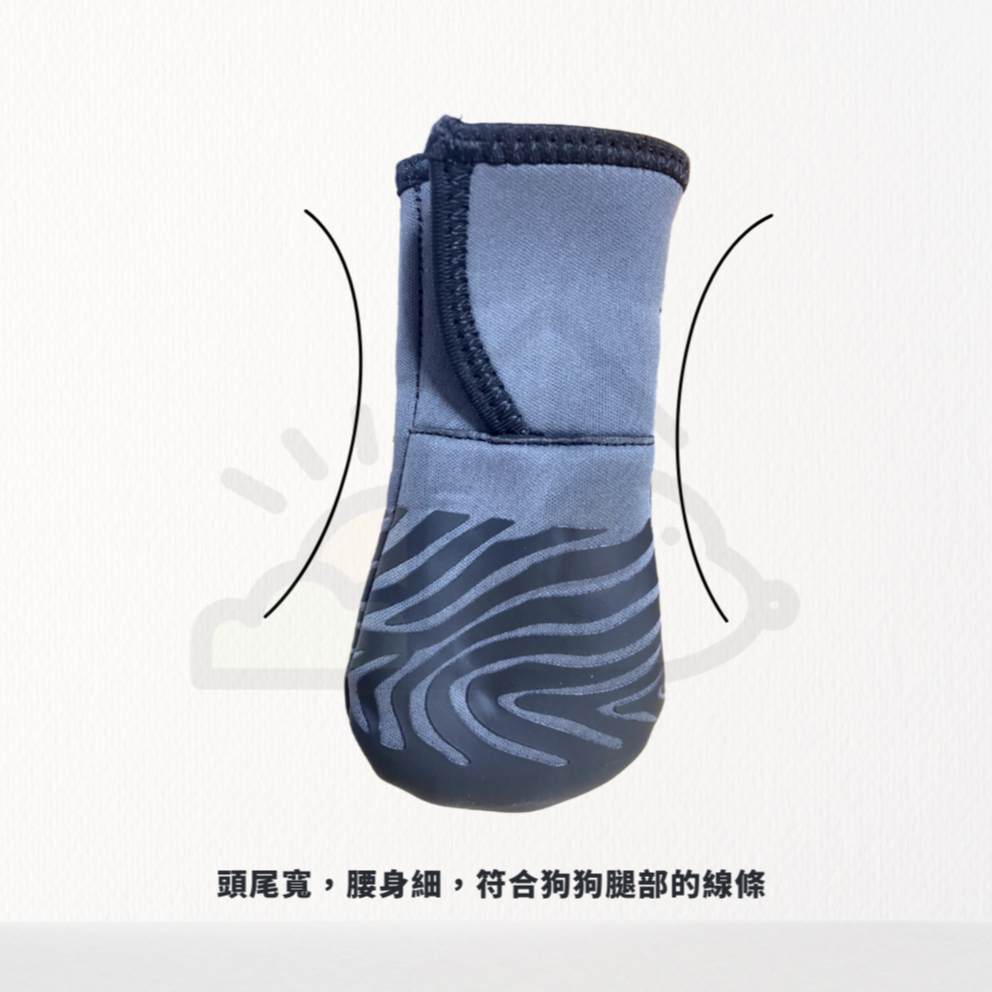 【寵愛生活本舖】寵物斑馬紋止滑腳套 軟底鞋 狗狗鞋子 防水寵物鞋, , large