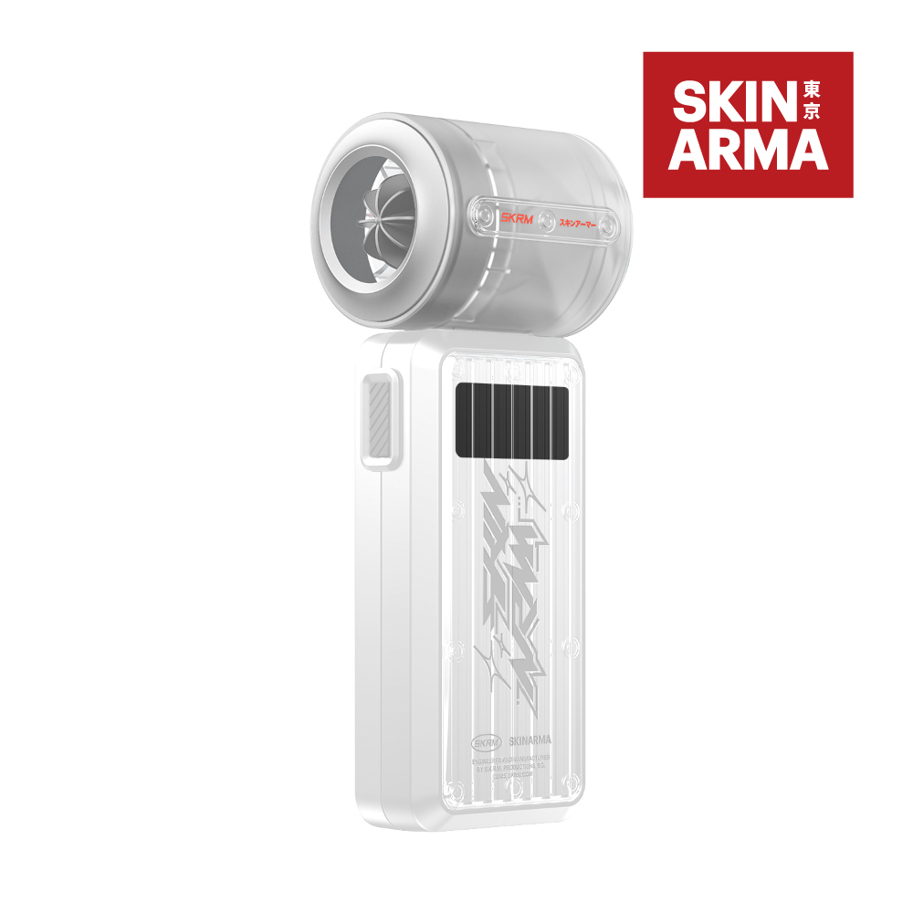 [亞瑟3C] SKINEARMA Gyro 4000mAh 手持風扇-白色, , large