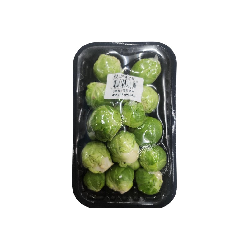 Imported Kohlrabi /200G/Bag, , large