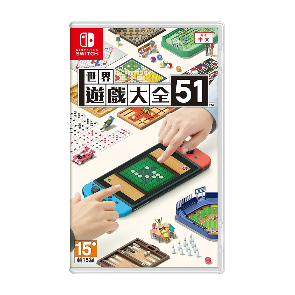 Switch NS Video Game, , large