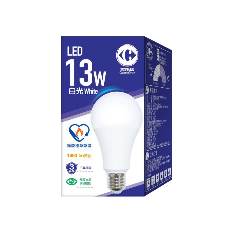 家樂福LED節能標章燈泡13W, , large