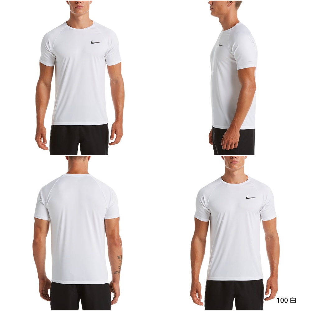 [秉宸] NIKE Essential 成人男性機能防曬T恤 短袖上衣 抗UV UPF 40+ DRI-FIT NESSA586, , large