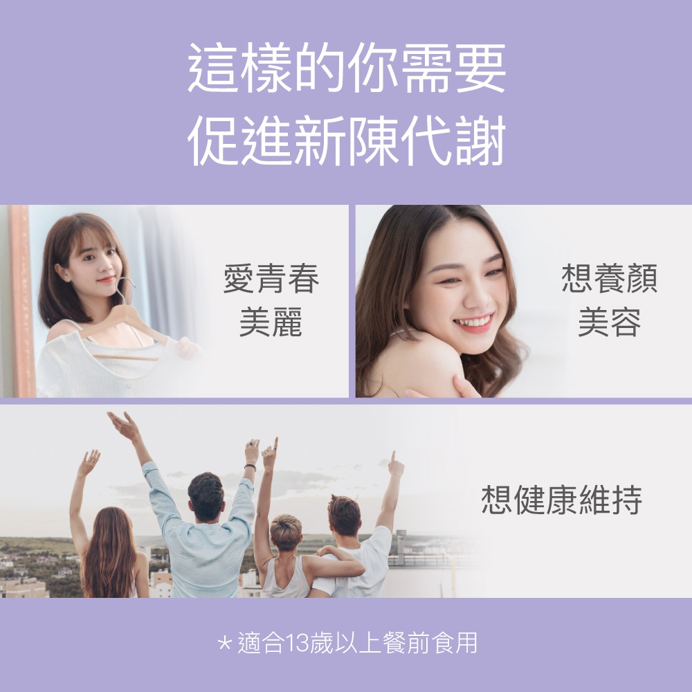 【FJ豐傑生醫】專利魔芋纖維30顆/袋-日本頂尖專利·魔芋纖維。膳食纖維增加飽足感x幫助窈窕美麗, , large