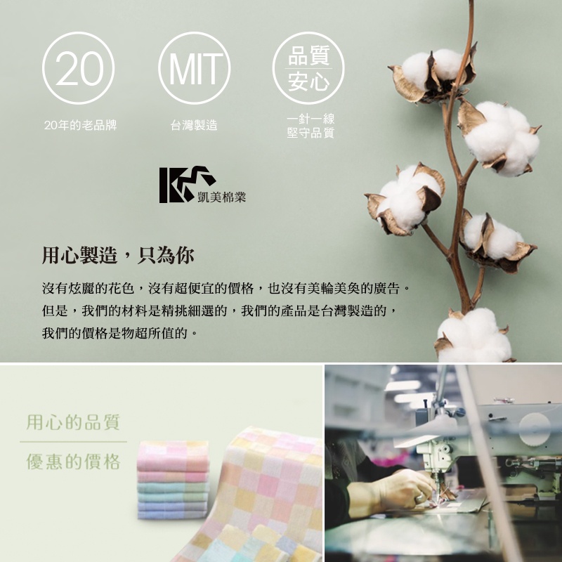 [Kaimei Cotton Industry] Three randomly selected excellent top-quality super soft pure cotton antibacterial bamboo fiber towels/adult towels/bath towels, , large