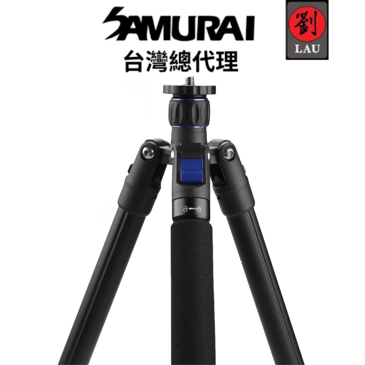 Samurai Tripod Outdoor X-Atomic Plus - 1 Year Local Manufacturer Warranty, , large