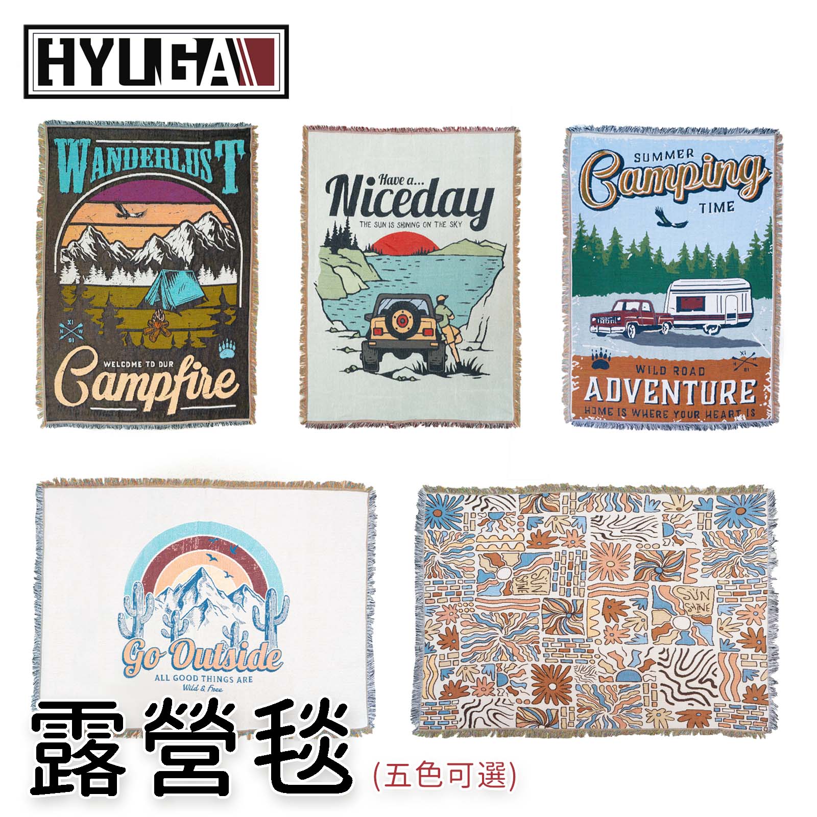 HYUGA Extra Large Camping Blanket【Geometric Graffiti】, , large