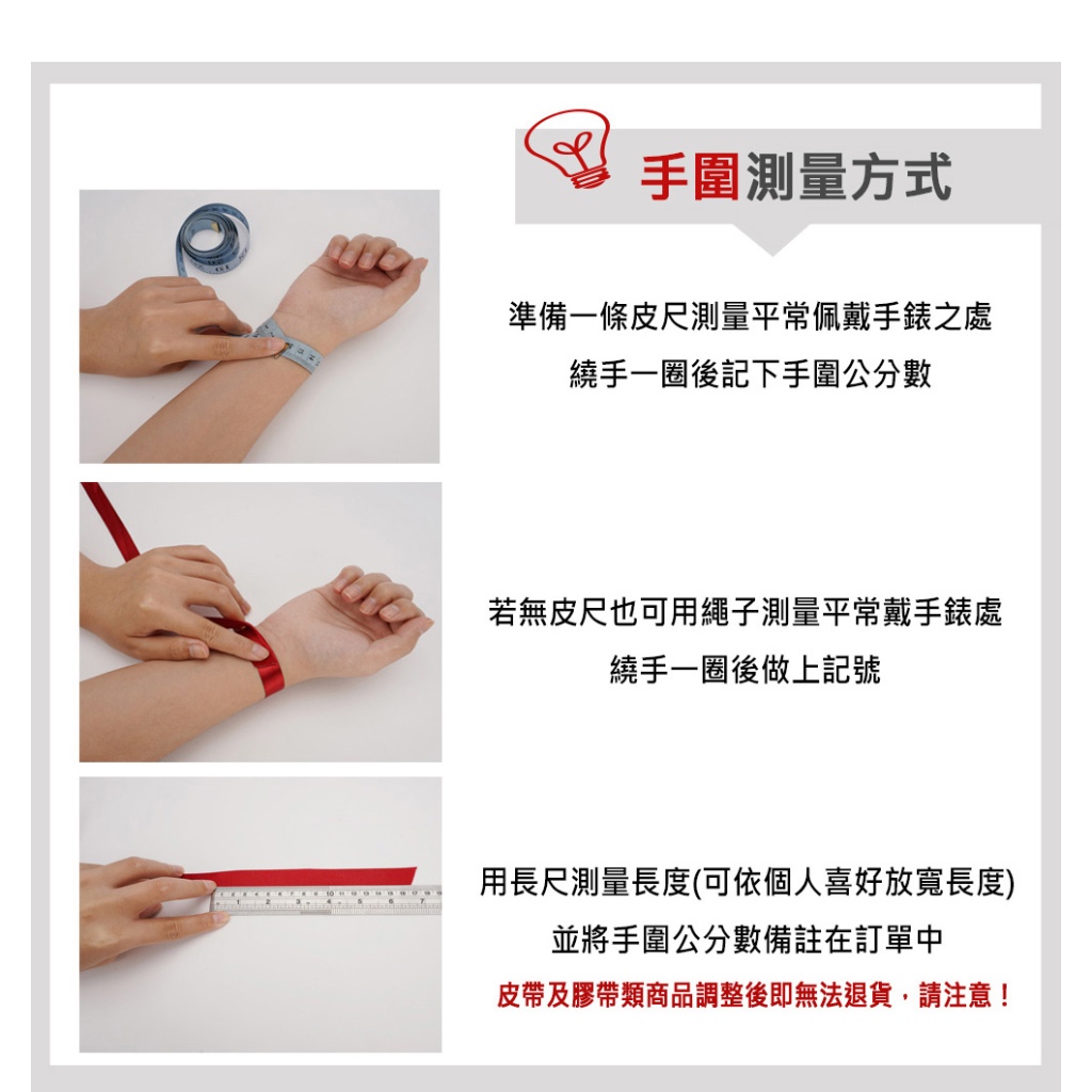 SWAROVSKI 施華洛世奇 Dextera 迷人曲線手鐲式水晶手錶 女錶-29mm(5700996), , large