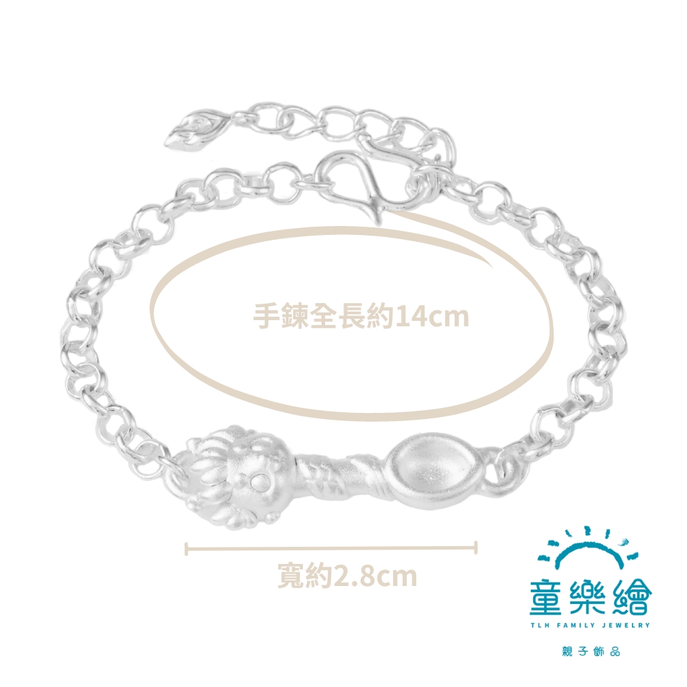 【童樂繪金飾】925純銀 龍湯匙 兒童銀手鍊 (彌月銀飾 彌月禮盒), , large