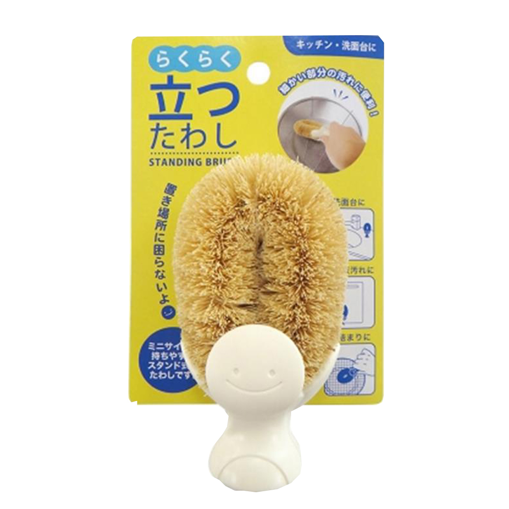 【生活好室】日本設計 可站立椰棕刷 直立式棕刷 鍋刷 鬃刷 棕刷日本 椰刷 廚房棕刷 椰 鍋刷不沾鍋 5X10CM 刷子, , large