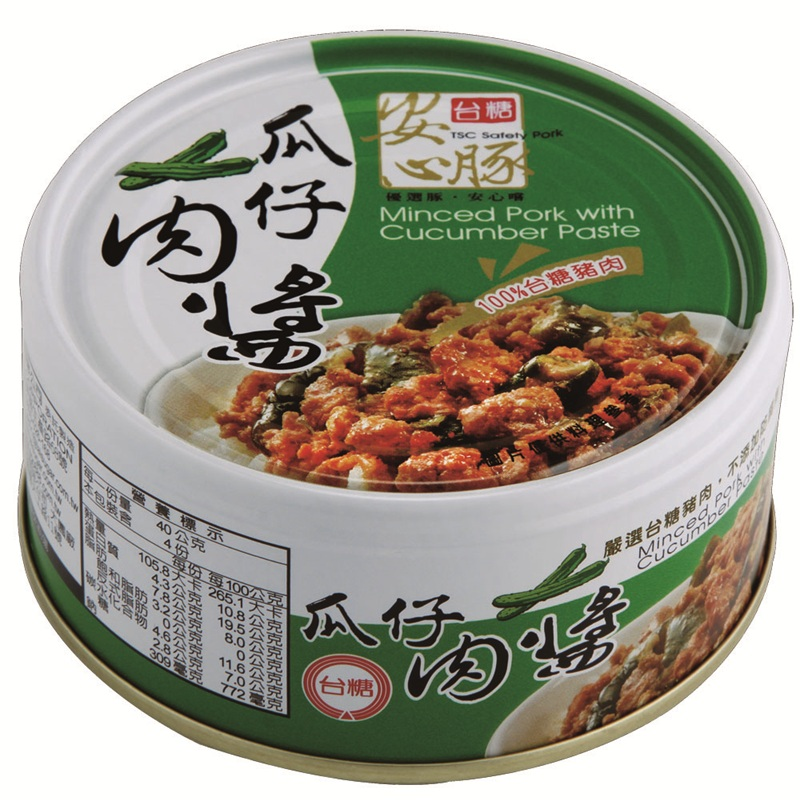 Taitang Anxin Pork and Melon Meat Sauce , , large