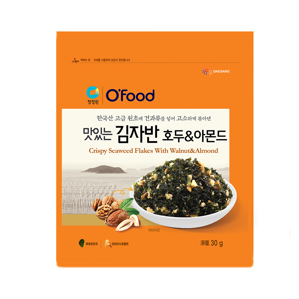 Crispy Seaweed Flakes With WalnutAlmond, , large