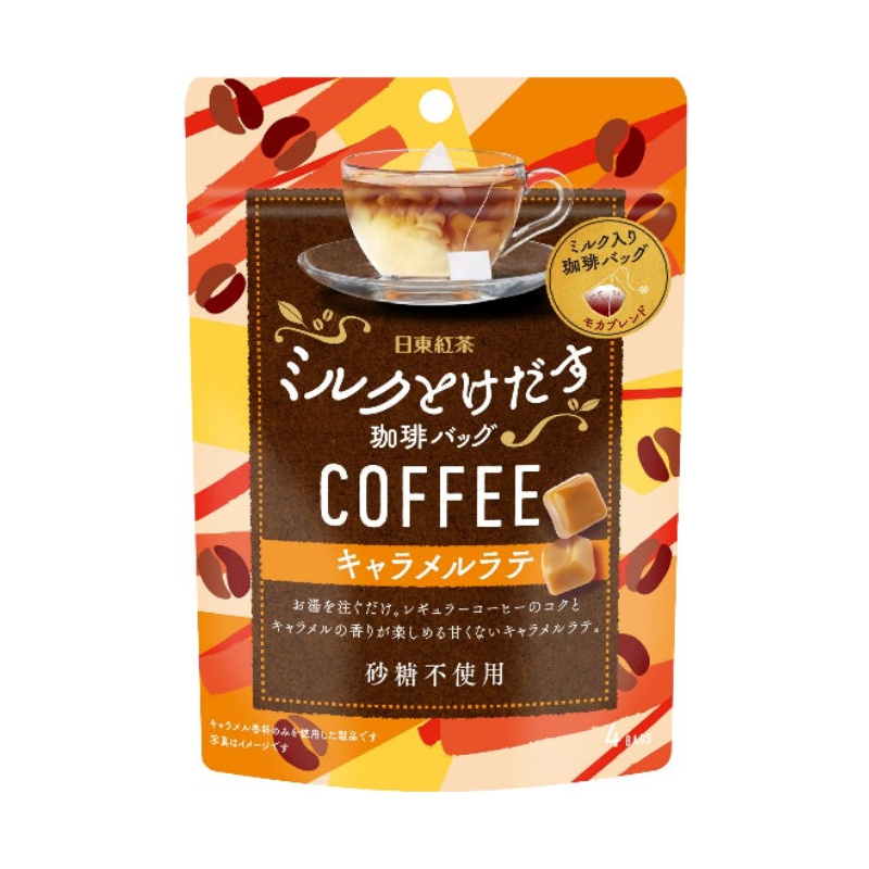 日東拿鐵咖啡包(焦糖味), , large
