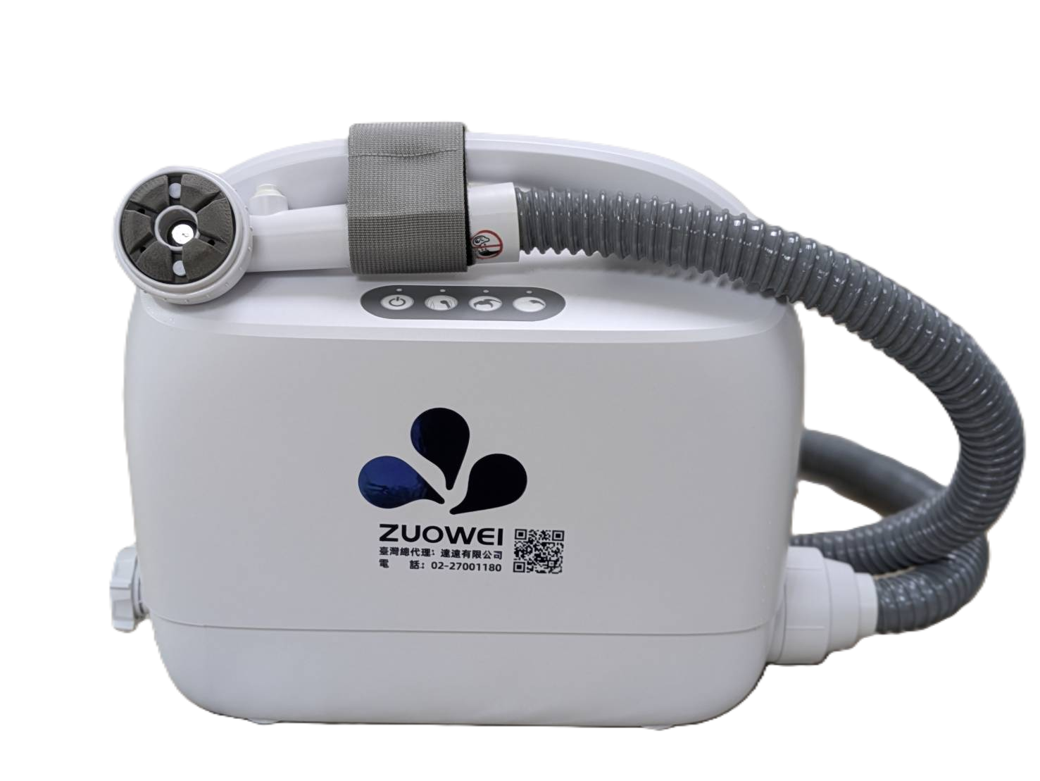 Portable Bed Shower Machine