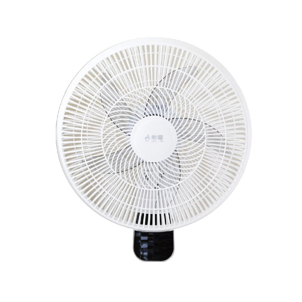 SUPAFINE 16” DC Inverter Wall Fan with Power Bank Compatibility HFB-S3636, , large