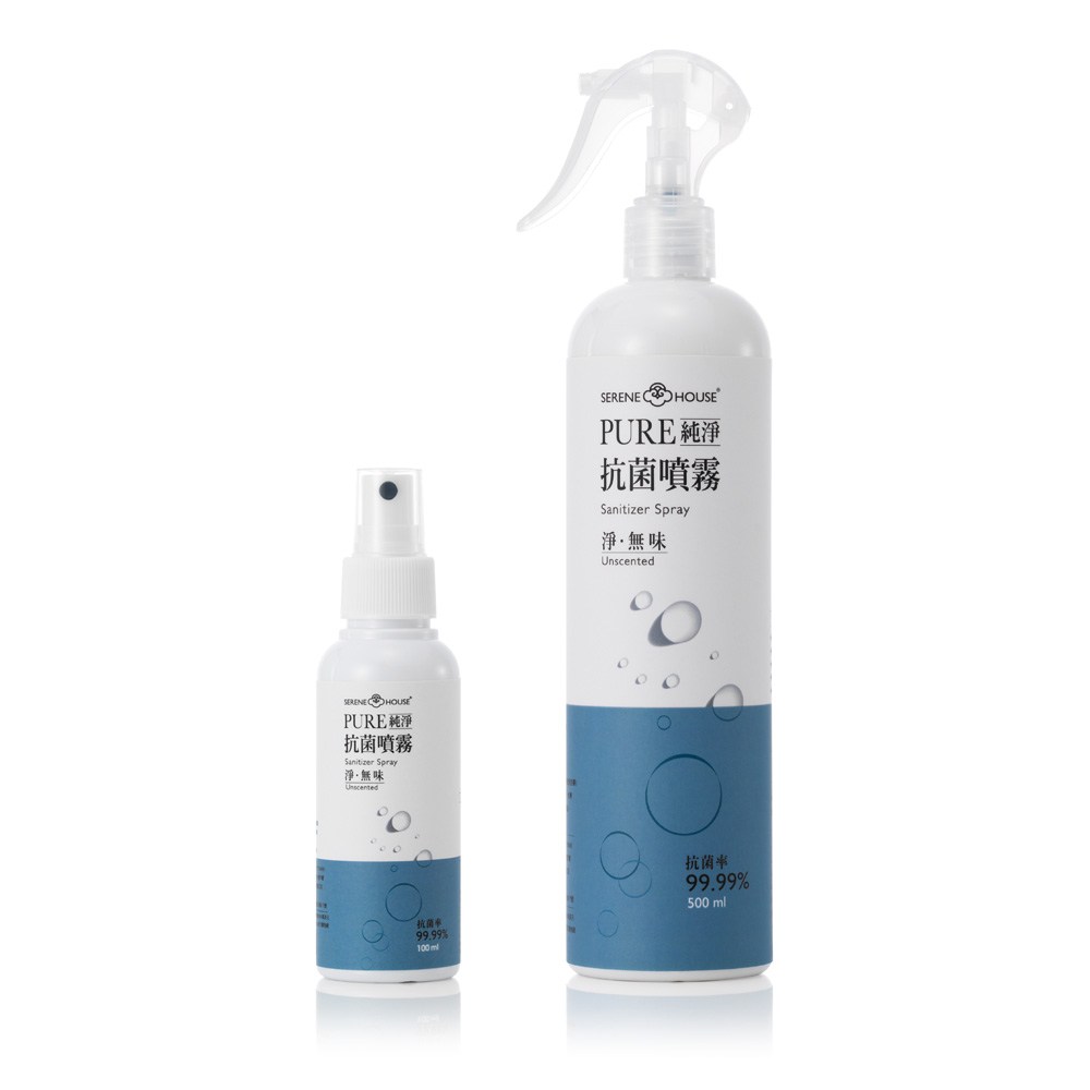 Pure Sanitizer Spray 100+500ml PACK, , large