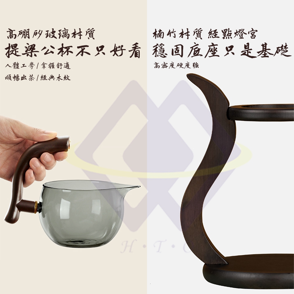 Auto-Magnetic Tea Infuser Set (Includes 6 Glass Cups), , large