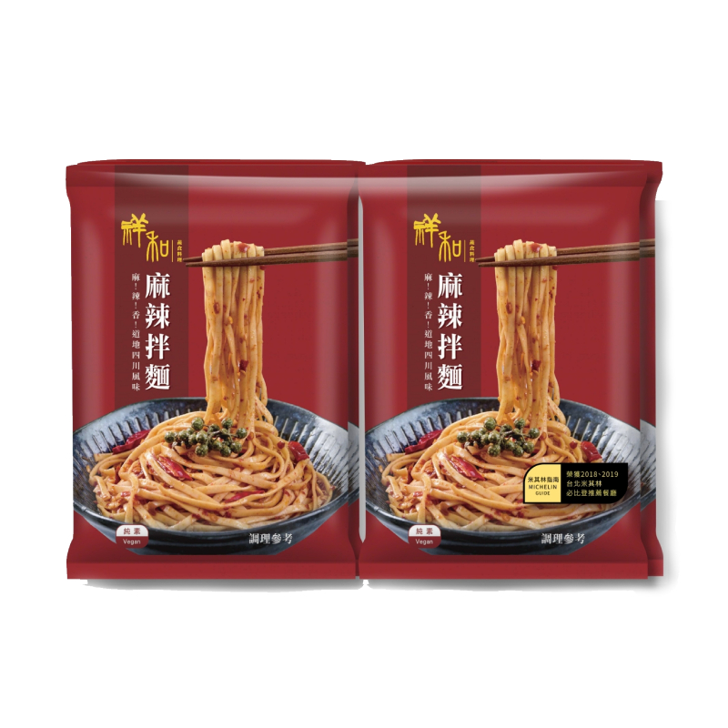 Vegetarian Spicy flavor dry noodles, , large