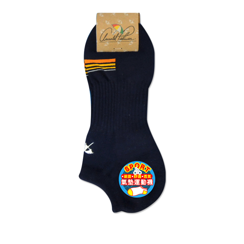 Boat socks, 丈青, large