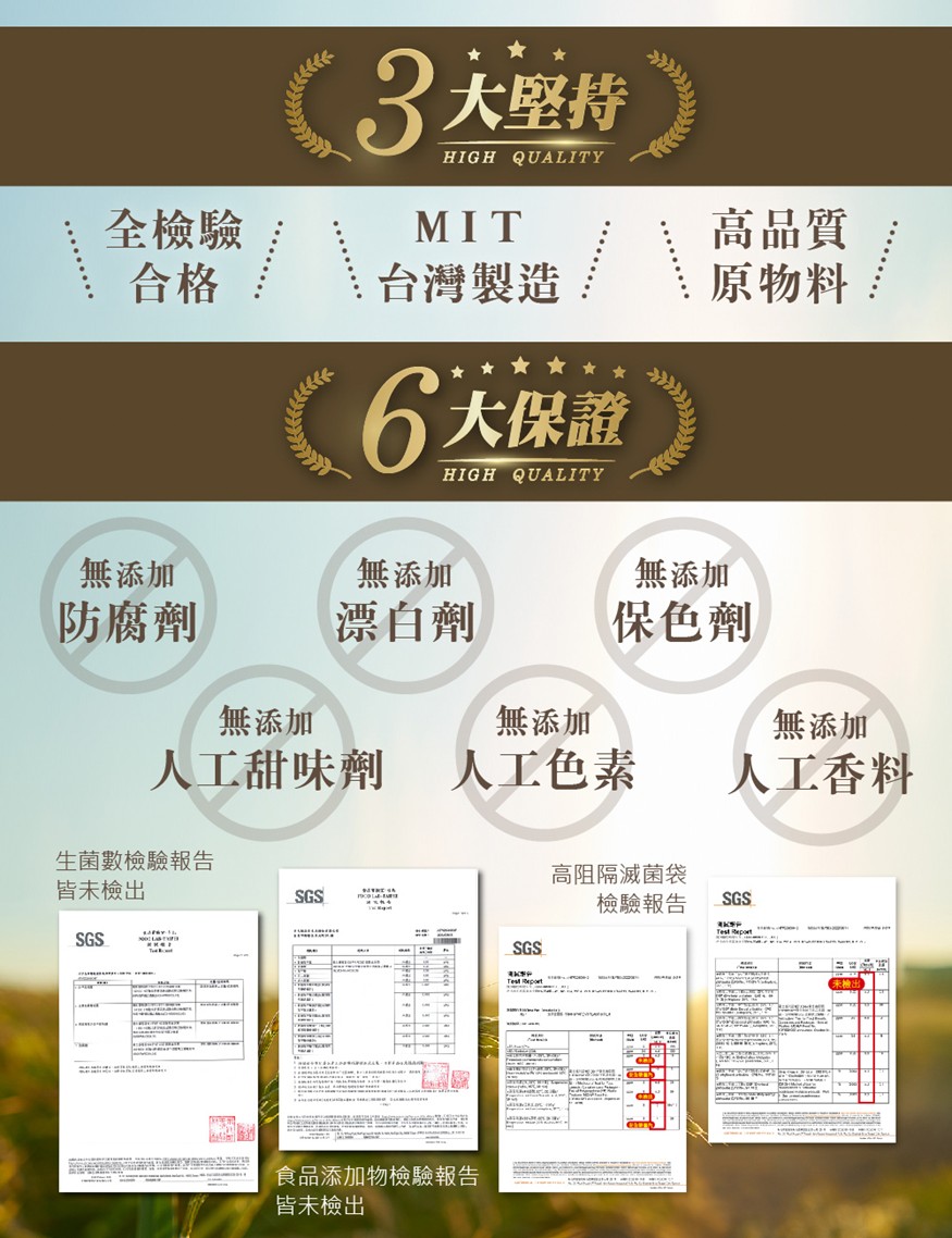 Cooked rice, , large