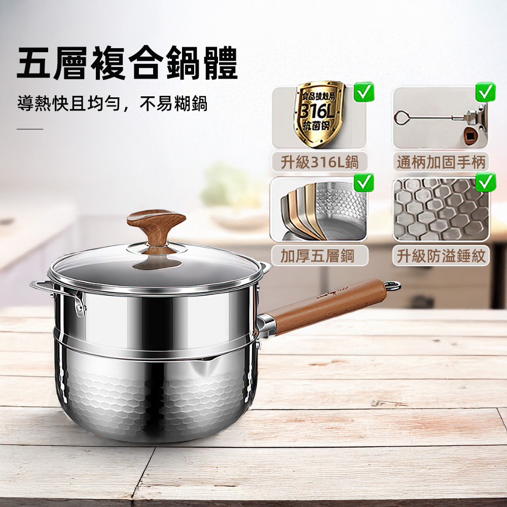 stainless-snowpan-set, , large