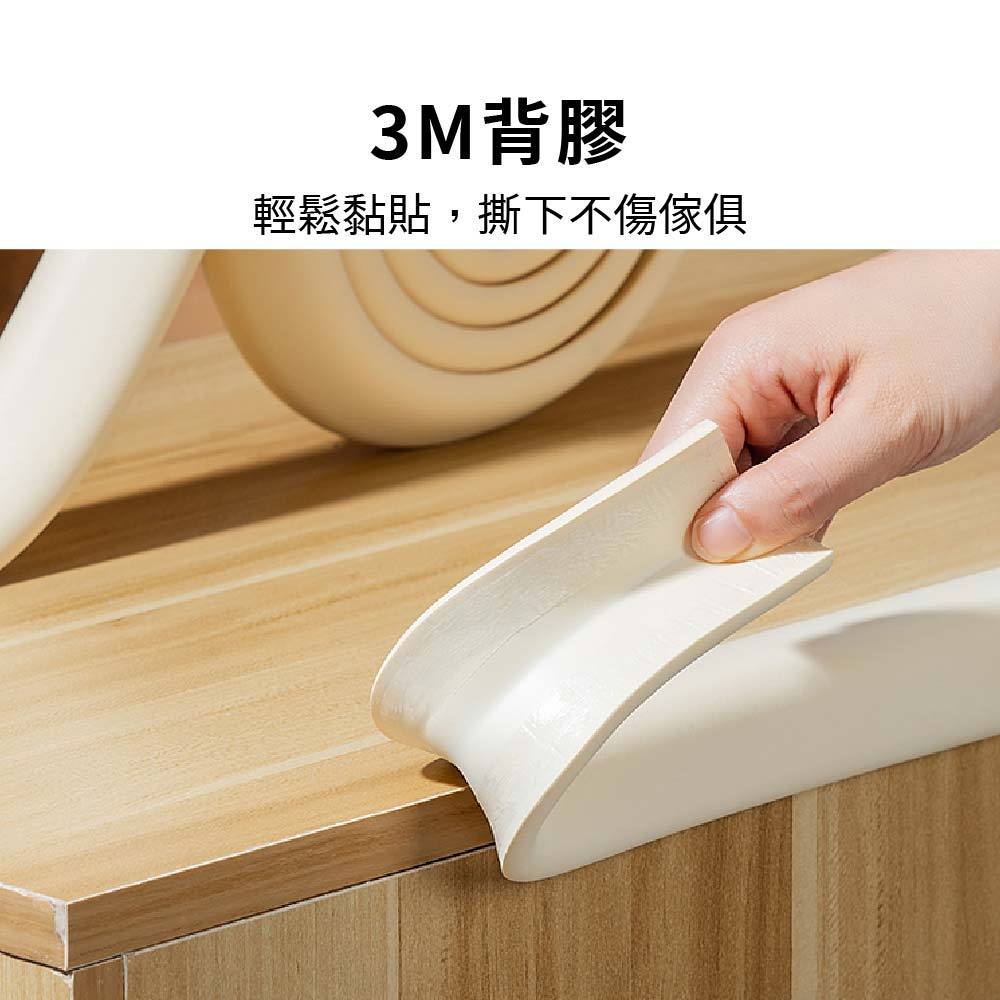 防撞角 安全防撞角 U型防撞條 嬰幼防撞 老人防撞【Ho覓好物】防撞邊角 桌角防護 兒童防護角 防撞條 YHX2132, , large