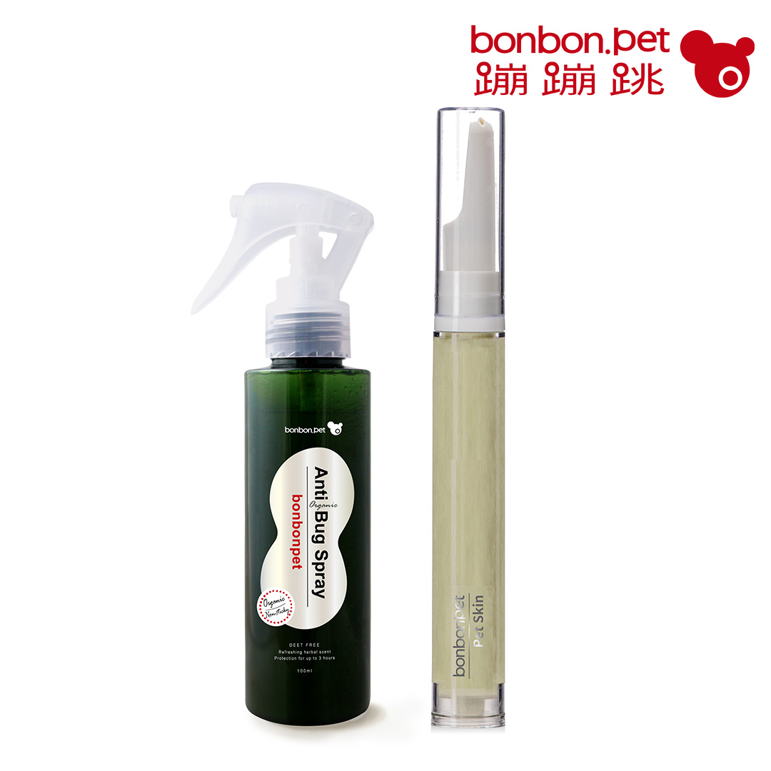 Organic Bug Repellent Spray (120ml) + Herbal Protective Balm (20g) Set