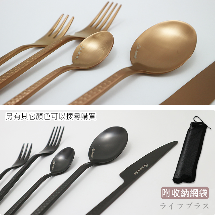 仙德曼露營鈦西餐具組-黑鈦-11件套x1組, , large