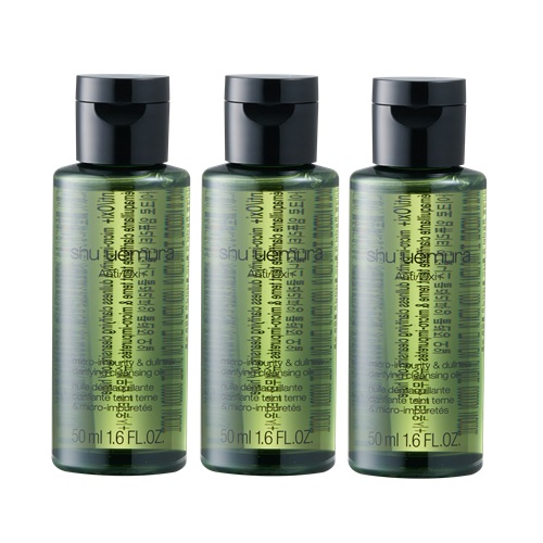 【植村秀】抹茶精萃潔顏油 50ml 3入組 公司貨, , large