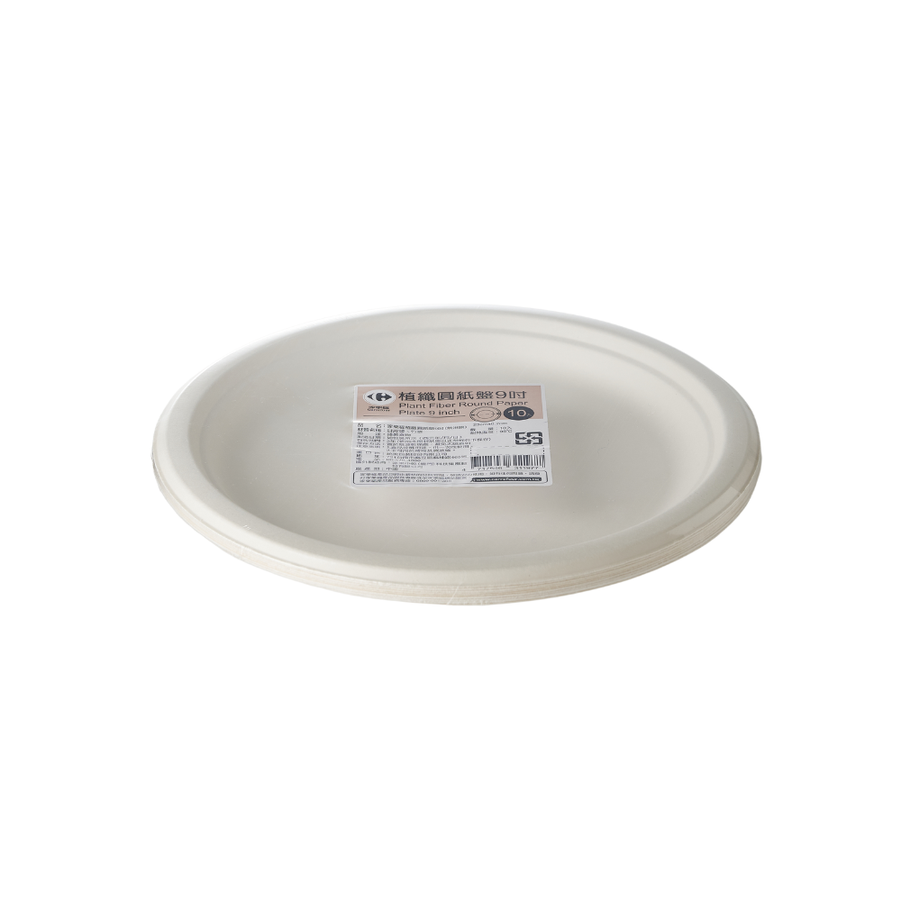 C-Plant Fiber Round Plate9, , large