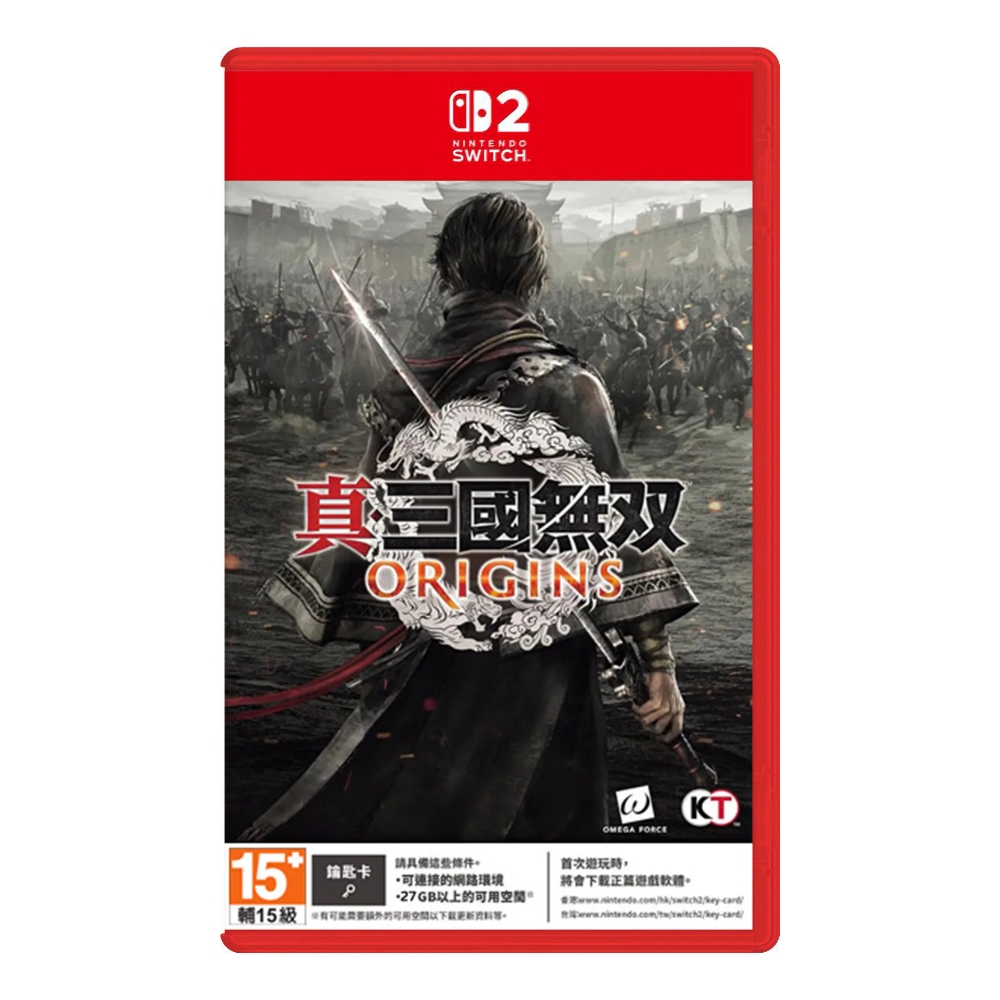 Switch2 NS2 Video Game, , large