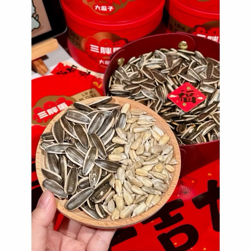 三胖蛋 原味瓜子 罐裝 禮盒裝 內蒙古特產 葵花籽 炒瓜子 休閒零食 炒貨 節慶禮盒, , large