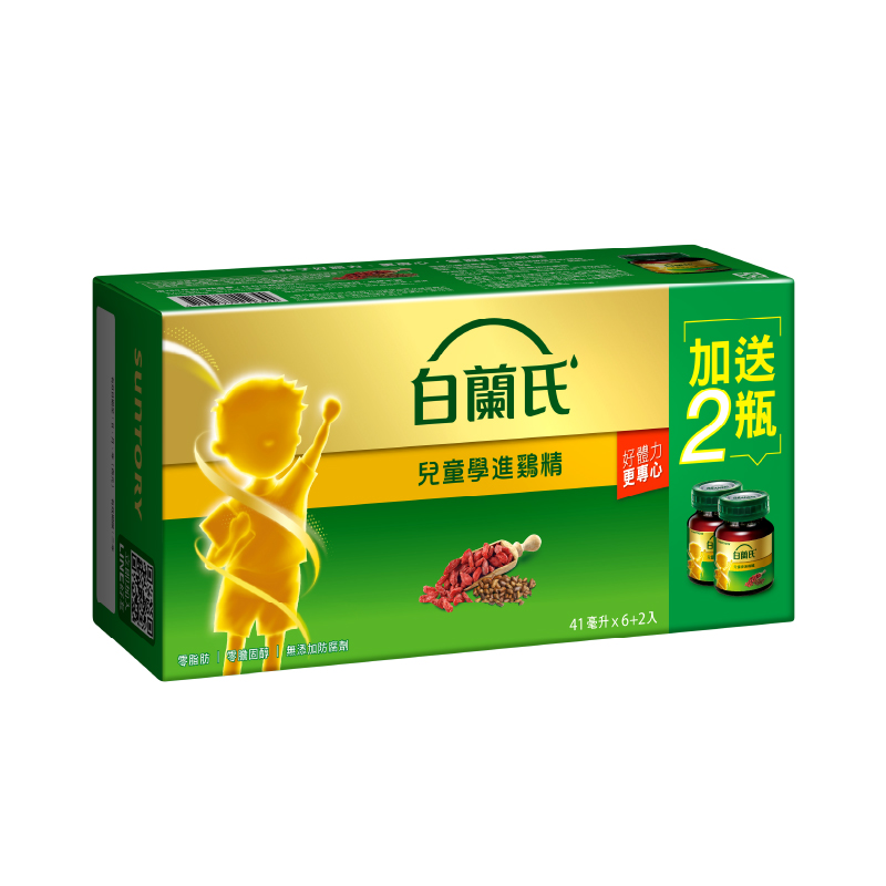 Essence of Chicken Study Smart 41mlx6