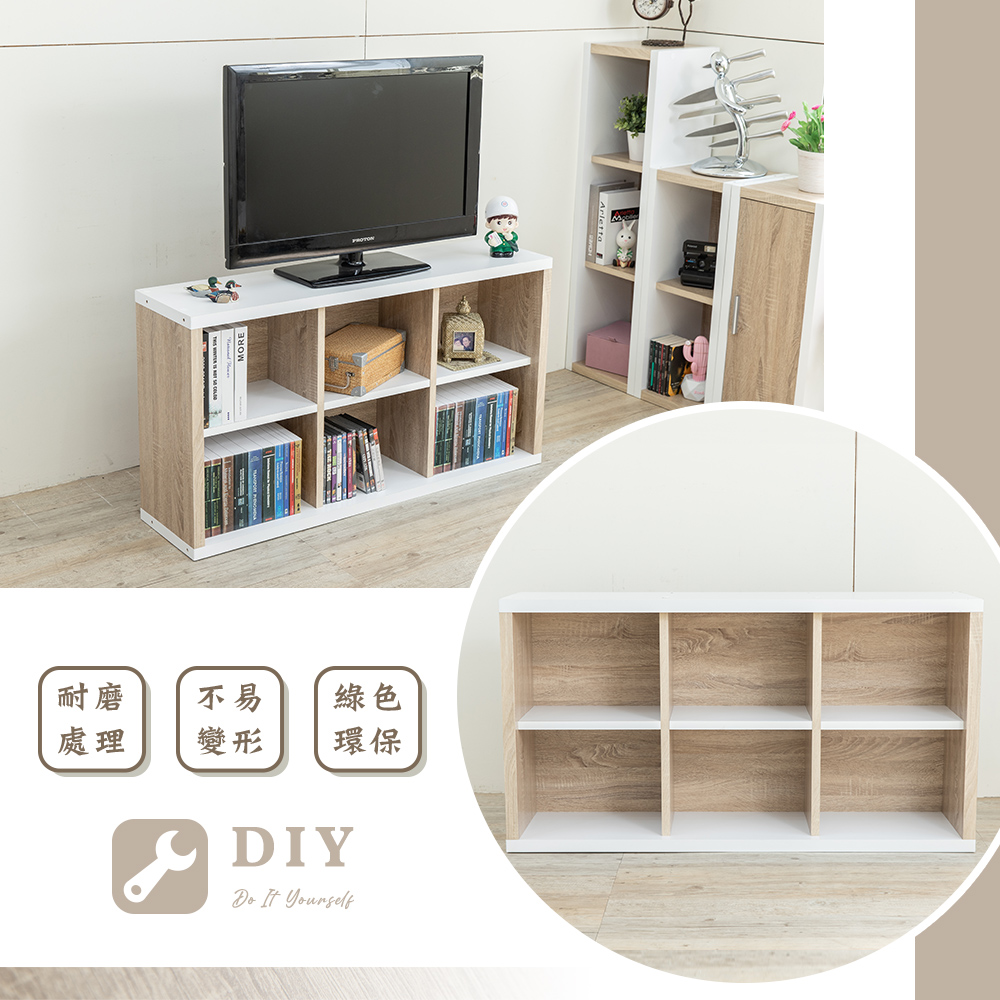 cabinet, 淺梧桐, large