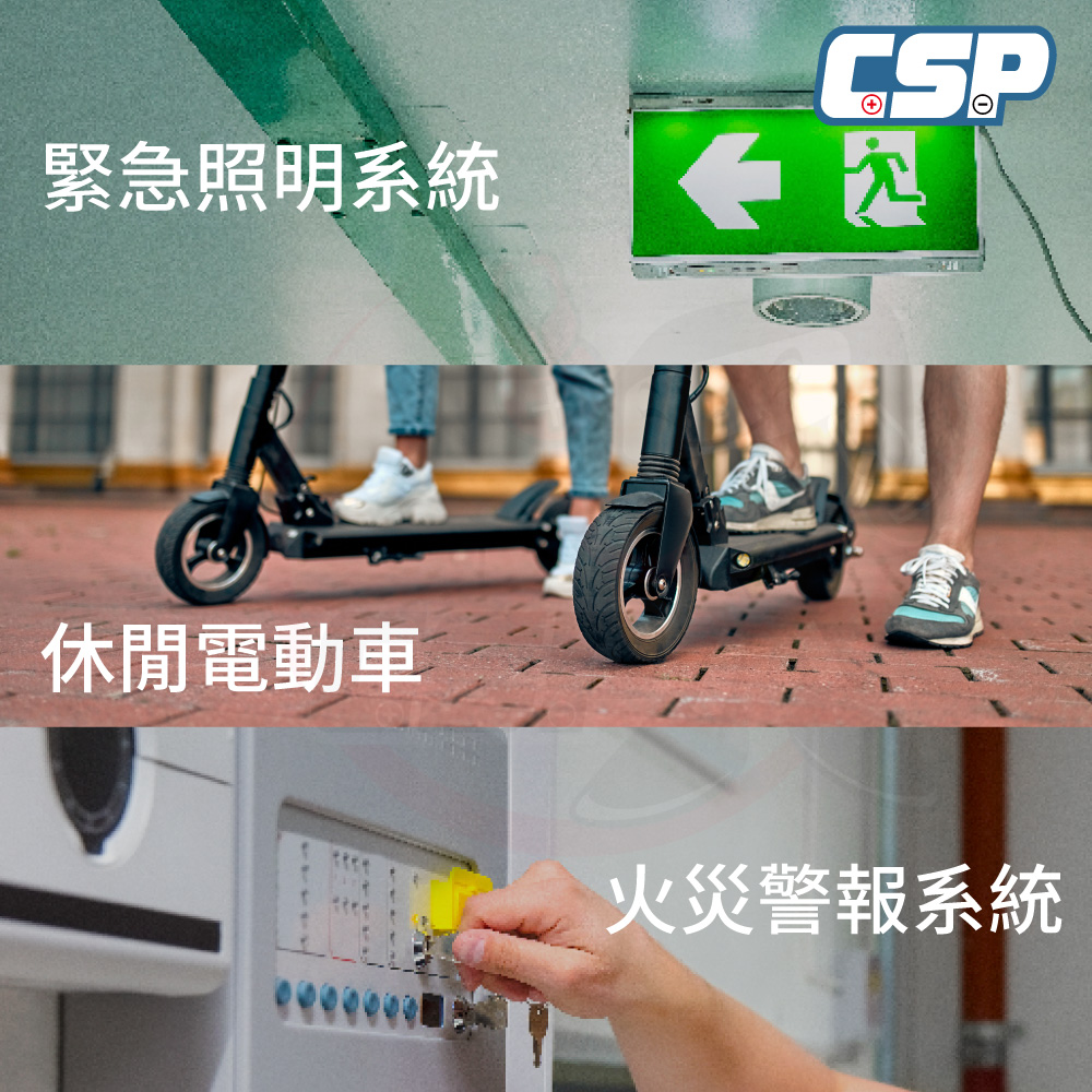 CSB EVX1272 HiSpi non-segment power system NP7.2-12 Electric children's car Electric wheelchair Lighting system Electric wheelchair Medical equipment CSP WP7.2-12, , large