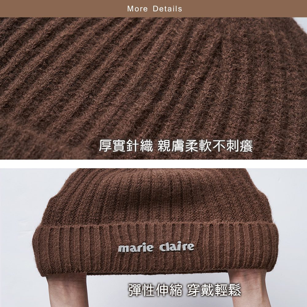 美麗佳人毛帽 針織保暖毛帽 針織帽 電繡 冬天帽子 毛線帽 滑雪【旺達棉品】MC-LN04, , large