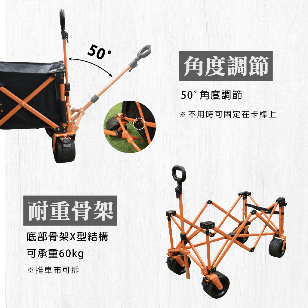 【Treewalker露遊】 馴鹿露營裝備推車-寬輪版 後掀式尾門 前輪煞車 多地形適用 黑布+綠骨架, , large