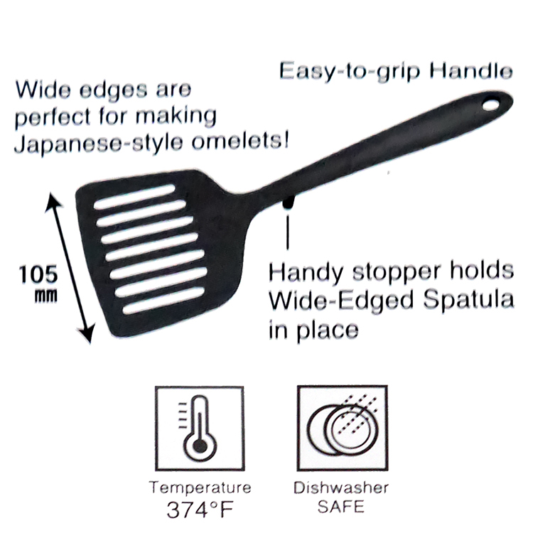日本進口IH大金不沾玉子燒鍋X1+寬邊鍋鏟X1-1組, , large