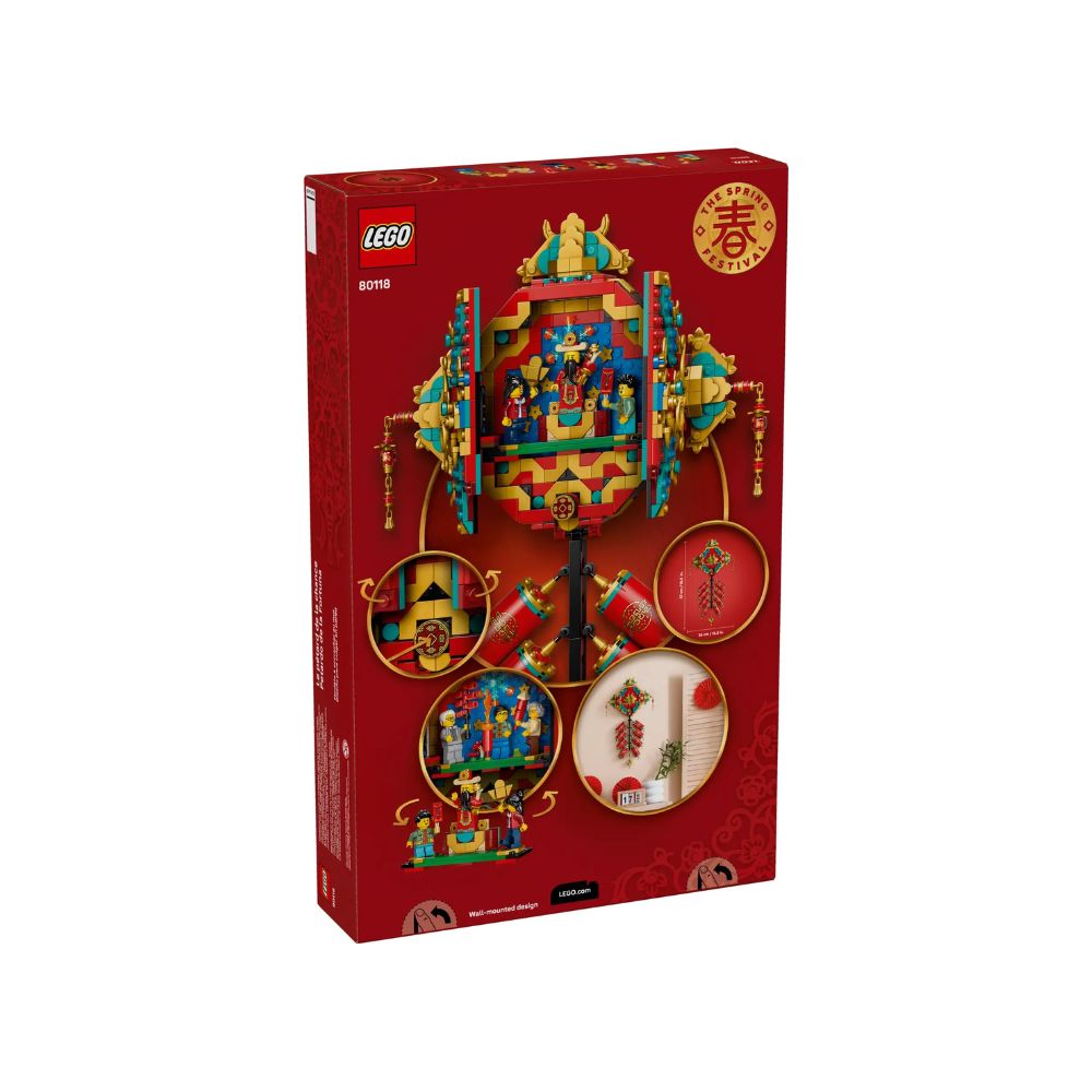 樂高 80118 CNY FESTIVAL 80118, , large