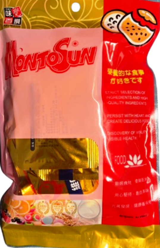 Weijia Baizhuan Vitamin C Vitality Soft Candy 125g, , large