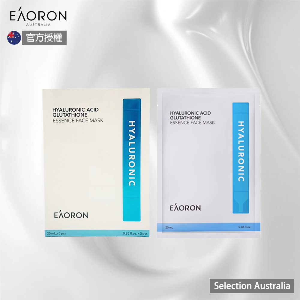 【Eaoron】保濕面膜(新版白色), , large