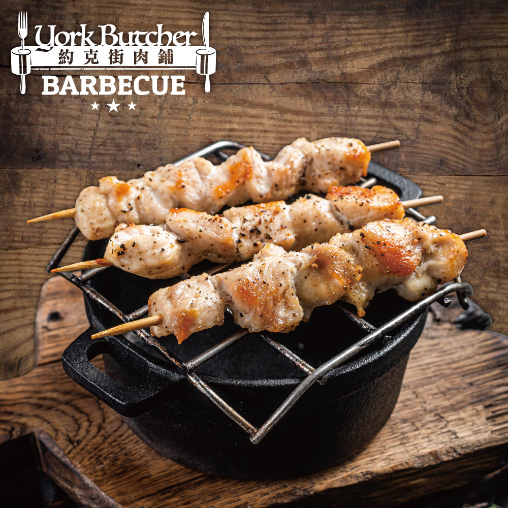 約克街肉舖 台灣雞肉串3串(40g+-10%/串/3串1包)_任選, , large
