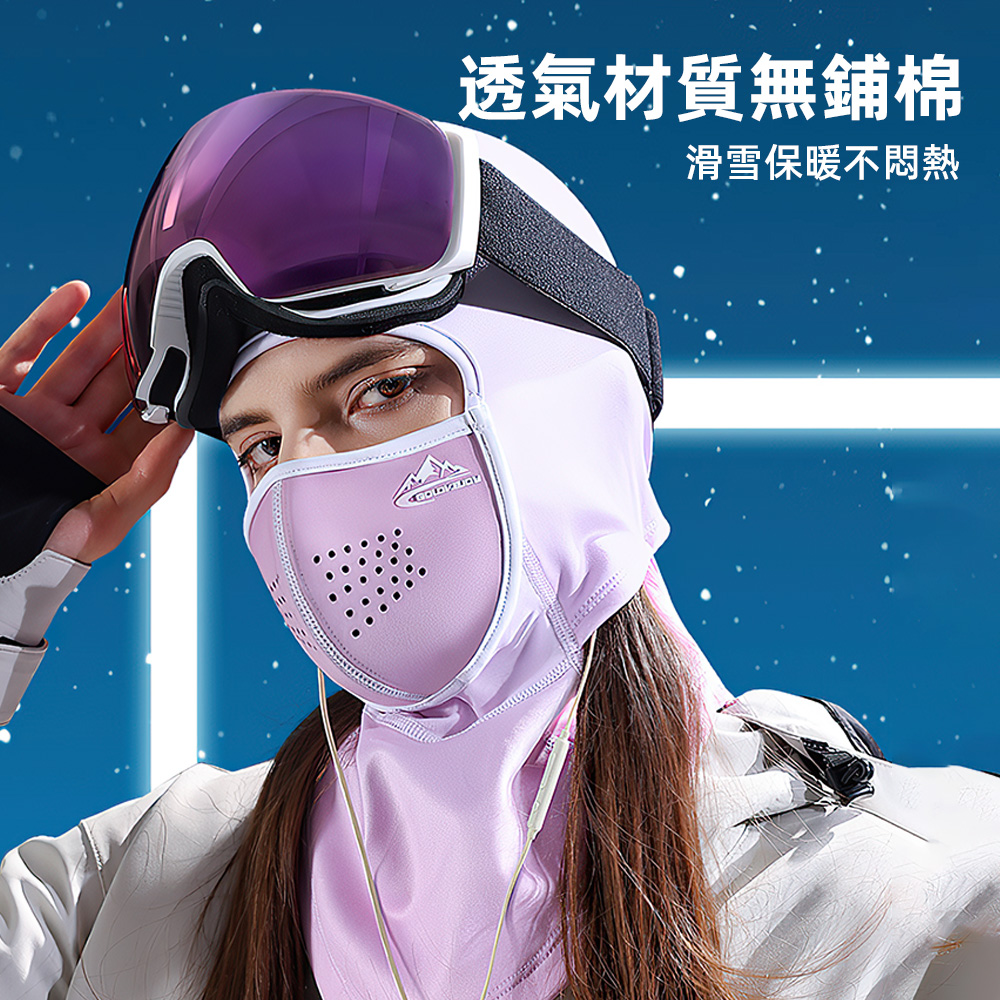 magnetic-sun-hood, , large