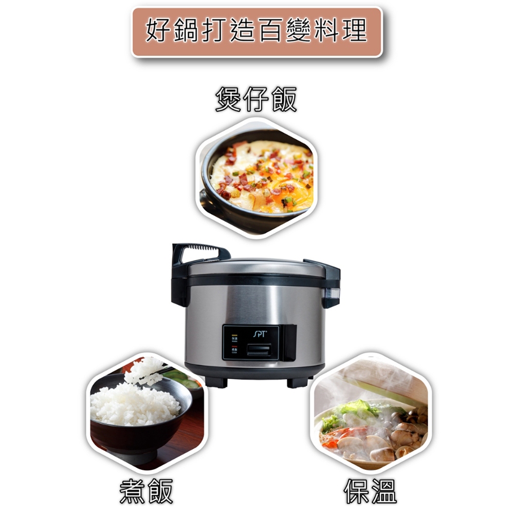 SPT 20-Cup Commercial Rice Cooker SC-3623, , large