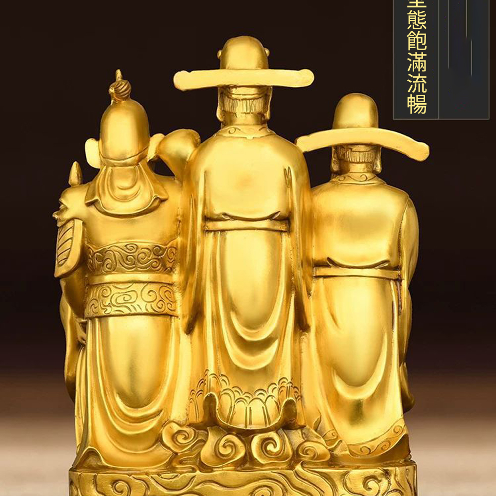 一組五尊【仿黃銅五路財神爺】發發發 聚寶 錢錢 大滿貫 想不富貴都難 風水改善 好磁場 送禮自用 開店 做生意, , large